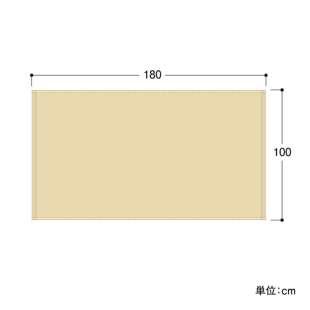 Takasho GSP Balcony Sunshade, Beige, 1.8 x 1m, Polyethylene, Perfect for Balcony Fences, 3-Year Warranty, Sunshade Awning, GSP-1018B3