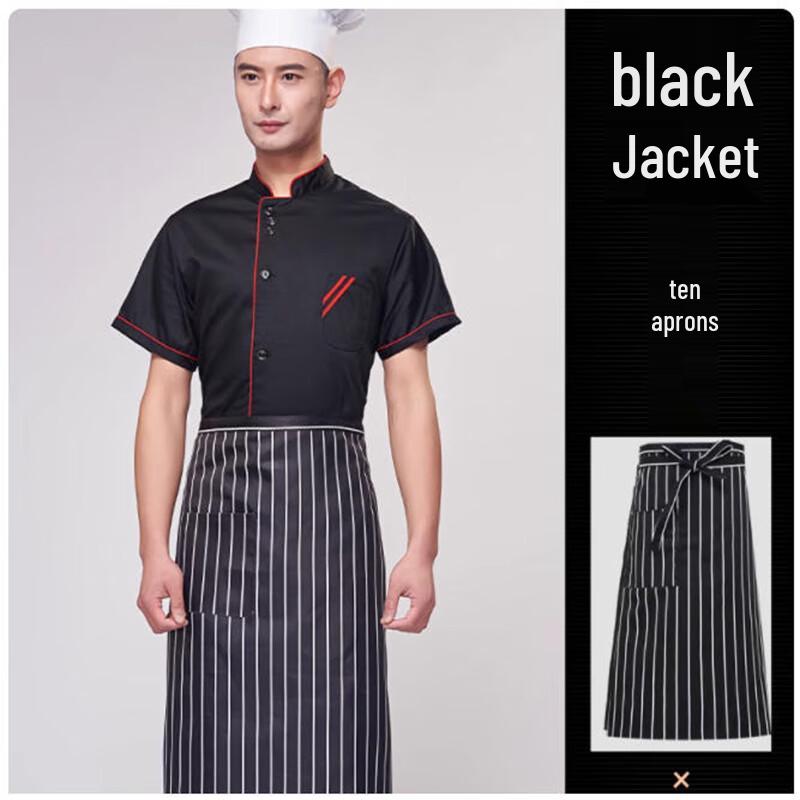 XinGelang Chef Uniform & Striped Apron Set