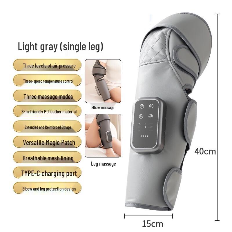 

E7 Heated Calf Massager