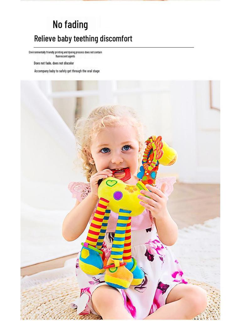 Happy Monkey Baby Mobile: Giraffe Rattle Pendant for Infants