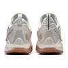 Nike Pg 1 'Ivory'  878627-110