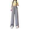 New Gray Casual Sports Pants for Women In Autumn and Summer Draped Straight Long Pants Small-sized Design Trousers