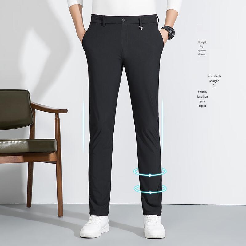 MONTAGUT Men's High-Elastic Cool Straight-Leg Casual Pants
