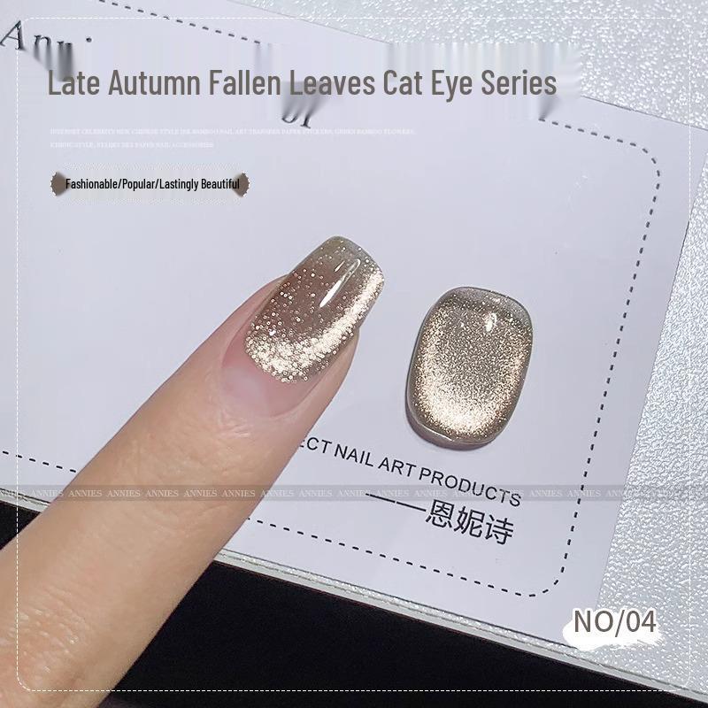 

Гель-лак для ногтей «Кошачий глаз Золотой Флэш» - Коллекция Осень/Зима 2024