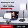 Live Stream Desktop Light for Facial Brightening and Neck Care