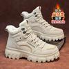 Men's shoes winter velvet high-top Martin boots outdoor short boots thick-soled thickened thermal cotton shoes casual shoes