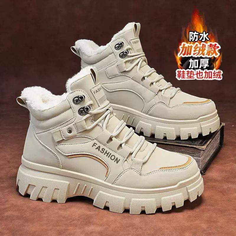 Men's shoes winter velvet high-top Martin boots outdoor short boots thick-soled thickened thermal cotton shoes casual shoes