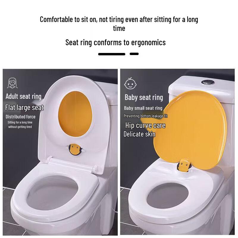 TLXT Parent-Child V-Shape Toilet Seat