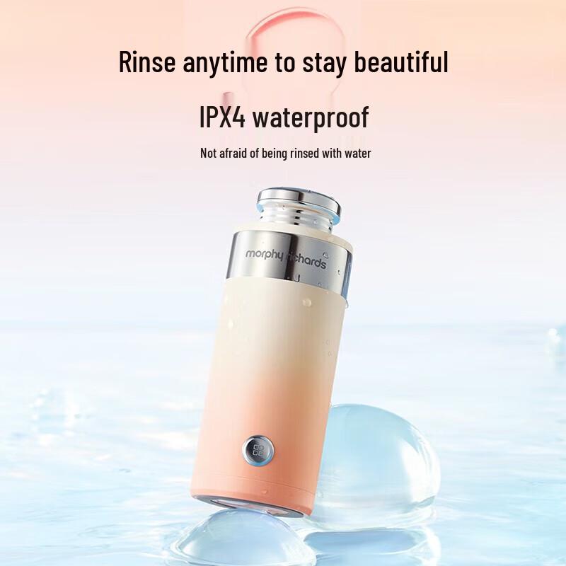 Morphy Richards Portable Electric Hot Water Cup 0.2L