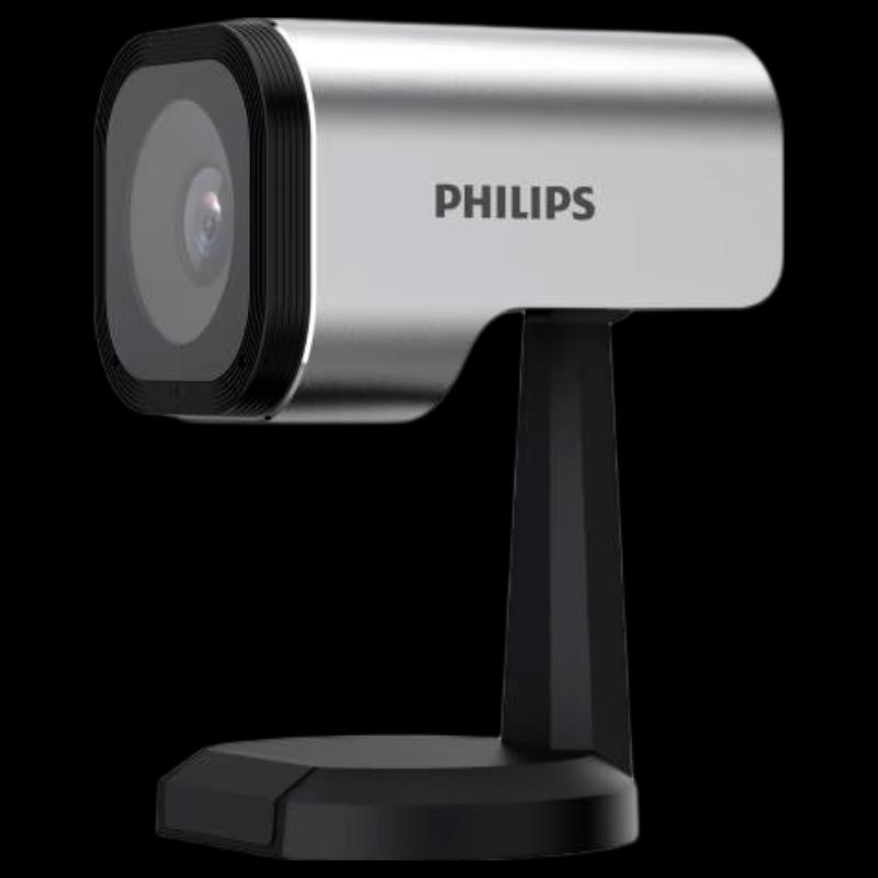 Philips PSE 0520C 2K Video Conference Camera (CN version)