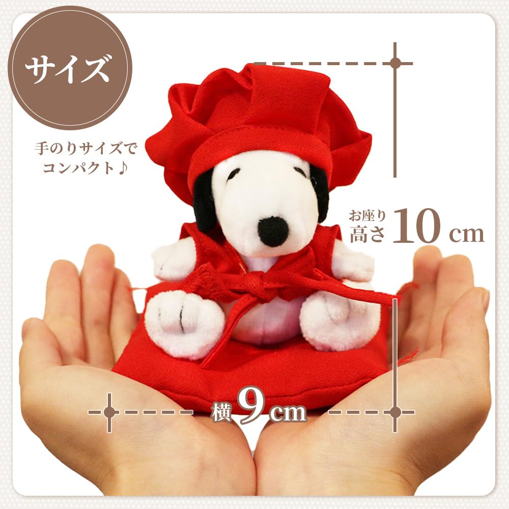 Red Chanchanko hat and small stuffed toy set for 60th birthday Name can be embroidered celebration. (no embroidery)