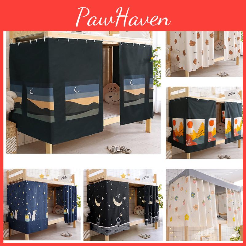 Blackout Curtain Bed Dormitory Upper Bunk Bed Bunk Bed Enclosure Dustproof Top Girl Curtain Bedroom