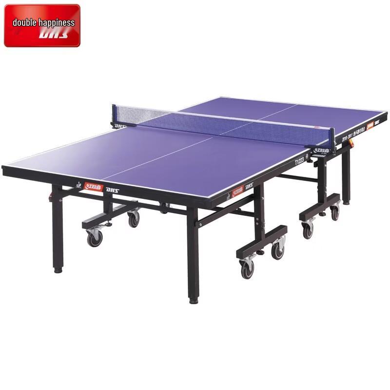 Двойное Счастье T1223 Профессиональный Игровой Стол для Настольного Тенниса
