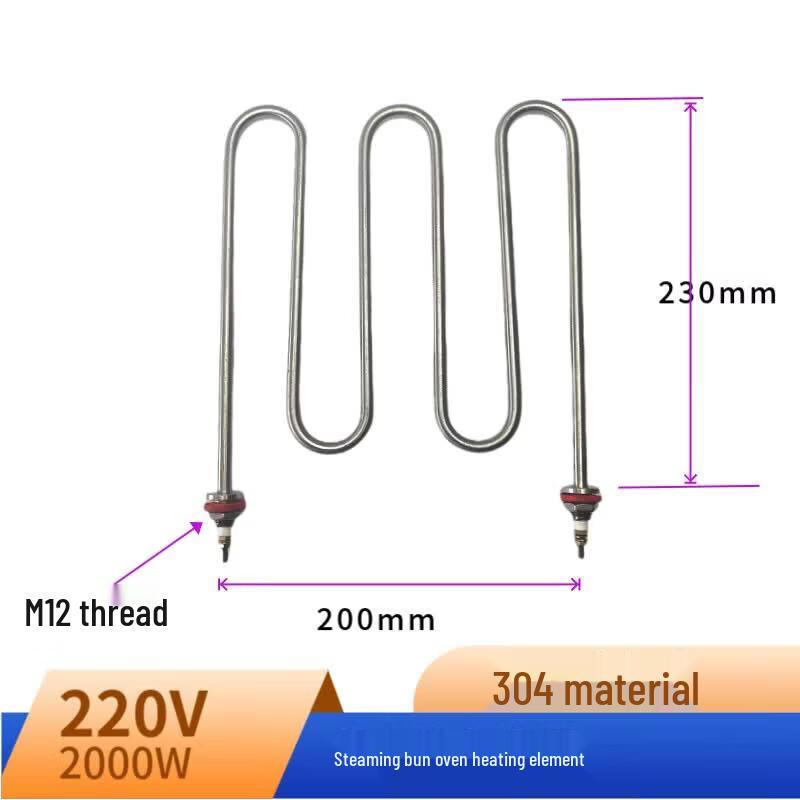 304 Stainless Steel Electric Heating Element for Rice Steamer