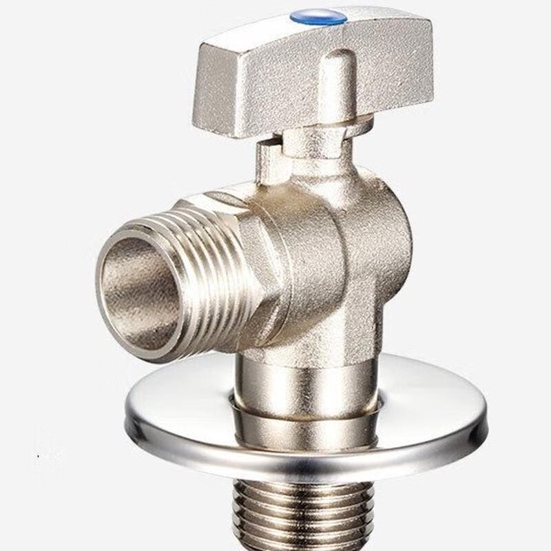 MDNG Household Water Heater & Toilet Valve