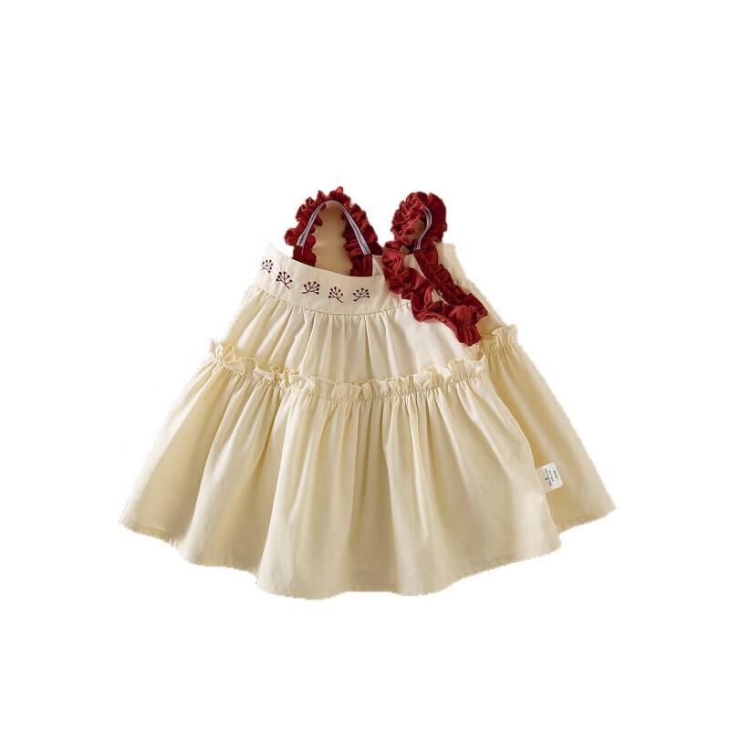 Baby Girl Summer Cotton Camisole