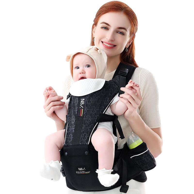 Naturaipro Baby Hip Seat Carrier