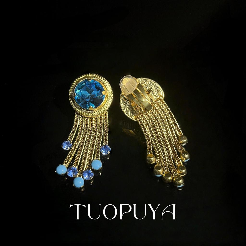 Temperament Copper Claw Tassel Earrings with Blue Gem Studs