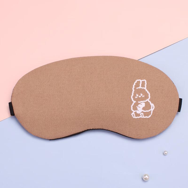 

DAXTE Hot/Cold Compress Sleep Eye Mask