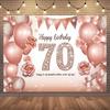 Elegant 70th Birthday Party Background - Pink and White Balloons, Sparkling Rose Design,