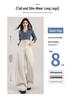 Women's High-Waisted Retro Wide-Leg Jeans - Slimming, Loose, and Versatile for Spring