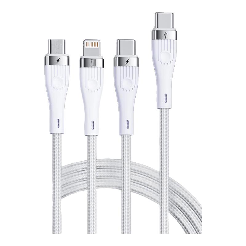 Pisen 3-in-1 USB-C Fast Charging Cable