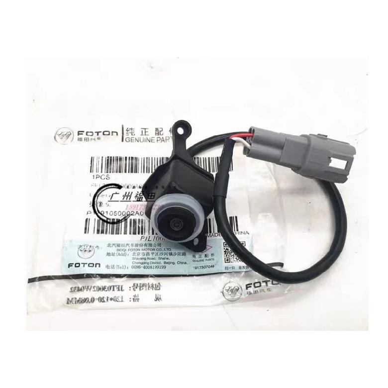 P1791050002A0 Original Rear camera reversing image for Foton Tunland