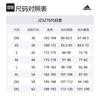 Adidas PANDA PLAY GRAPHIC T SHIRT T Shirt Unisex Pebble Silver Gray JZ3278