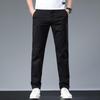 Pantalones Casuales Elásticos Ajustados de Alta Gama para Hombre 2023 - Modernos, Versátiles, Estilo de Negocios
