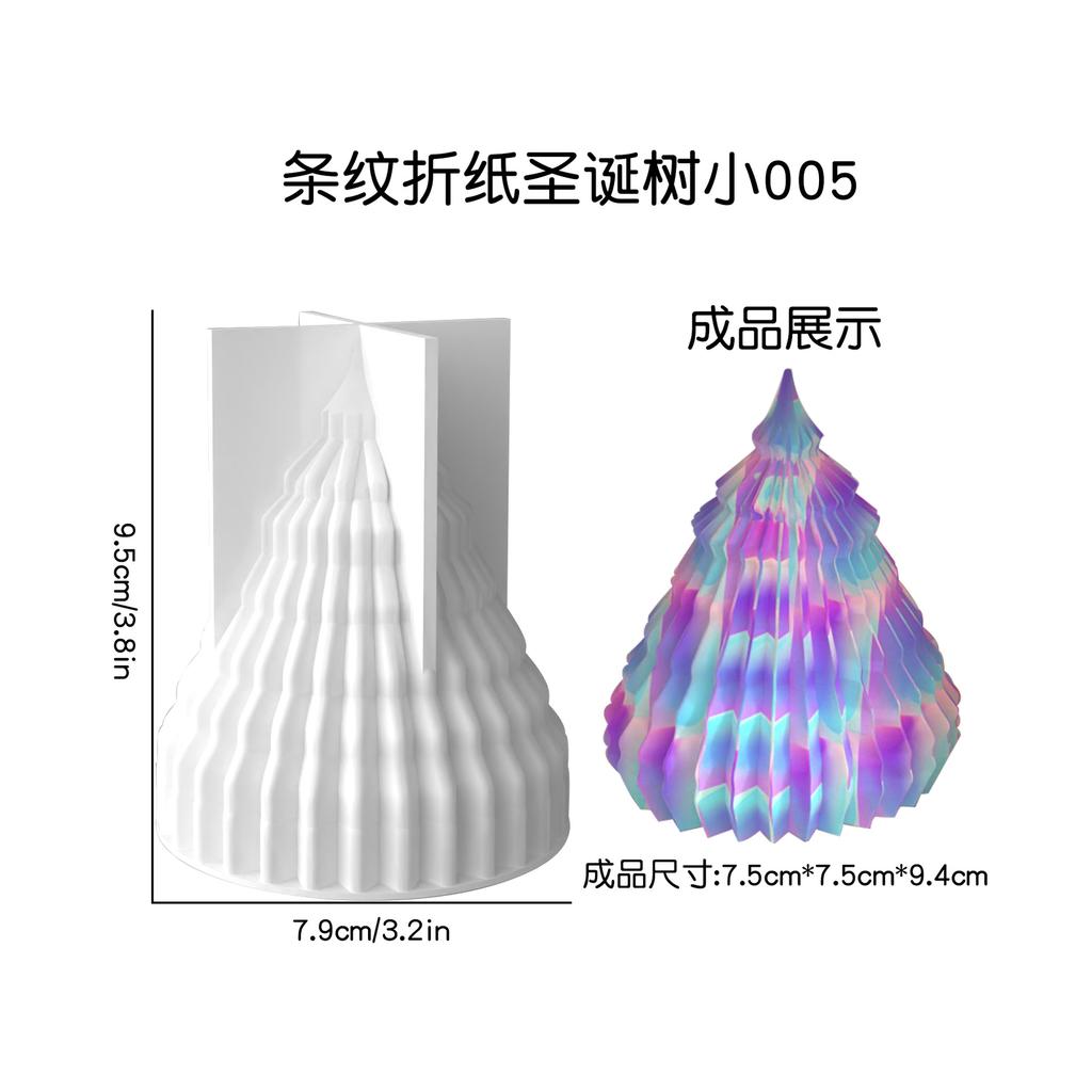 3D Christmas Tree Candle Silicone Mold DIY Christmas Candle Making Kit Handmade Soap Plaster Resin Baking Tools Holiday Gifts