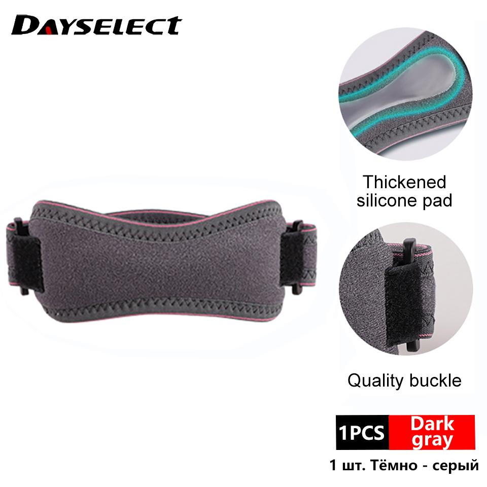 1Pcs Adjustable Patella Kneecap Band Silica Gel Knee Tendon Strap Protector Knee Pad Running Sports Cycling Gym Knee Support