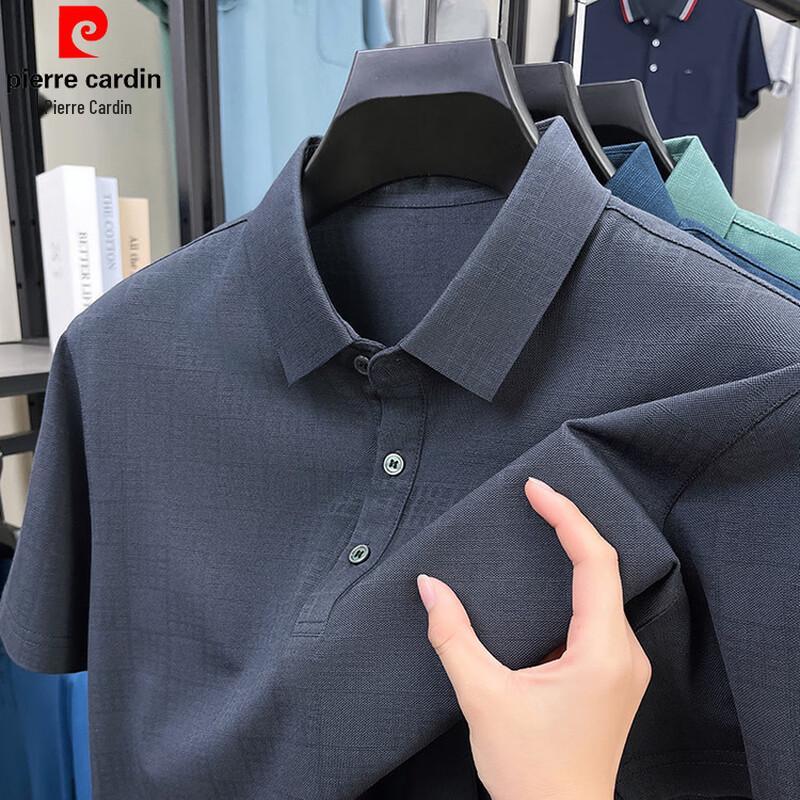 

Pierre Cardin Men s Silk Blend Breathable Short Sleeve Polo Shirt 125/56