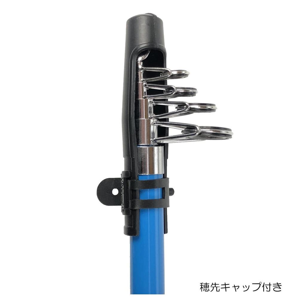 Riseway Enjoy Compact 165 Blue Sabiki Throwing Tackle Set