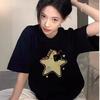 Large size fat sister pure cotton American front shoulder short-sleeved t-shirt women's summer niche design sense high street top season ins trendy