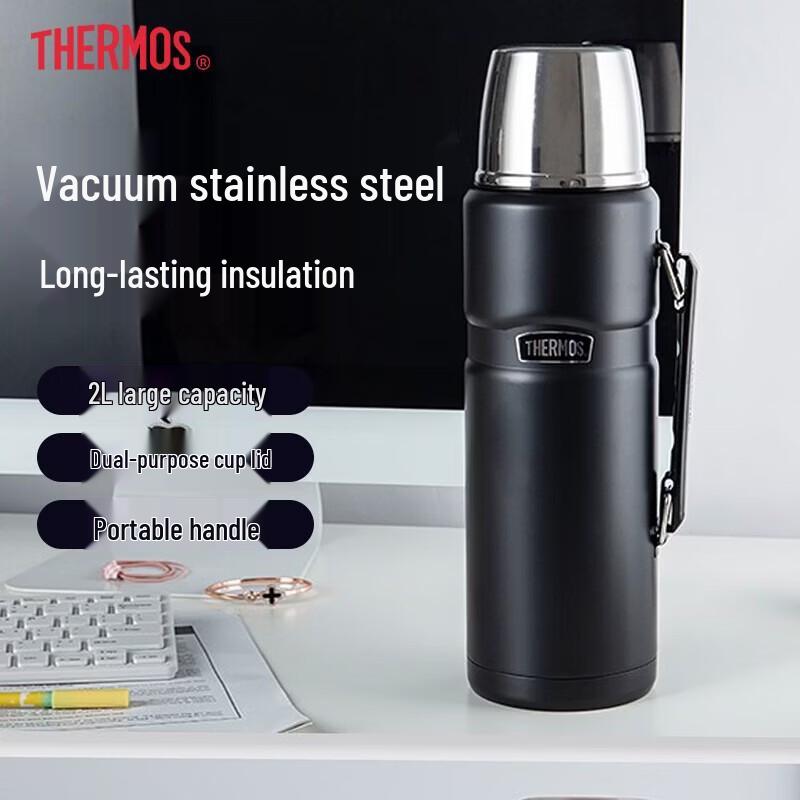 THERMOS SK-2020 Stainless Steel 2L Insulated Bottle