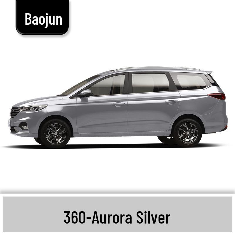Baojun 310/310W Touch-up Paint Pen: Complete Car Scratch Repair Set