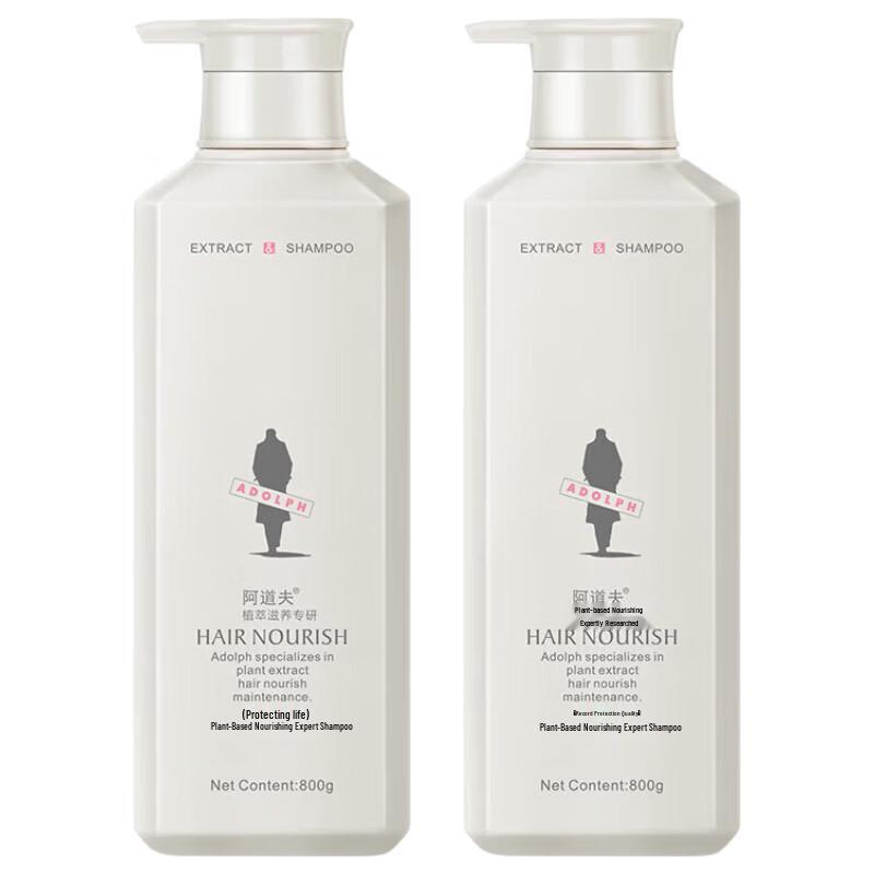 Ado Plant Extract Nourishing & Revitalizing Shampoo
