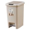 ZuoZhou 8L Foot Pedal Home Trash Can