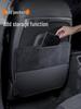 Cadillac Seat Kick Pad Protector for XT4/XT5/XT6/CT4/CT5/CT6 - Microfiber Surround