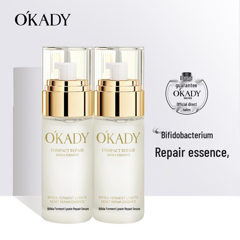 Bifida Ferment Lysate Skincare Set: Moisturizing Cream, Lotion, Eye Cream & Serum