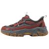 Skechers Slip-ins Men Low Top Casual Shoes Light Cushioning Anti Slip Outdoor Style 237719-RUST