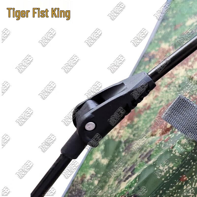 Tiger King Outdoor Camping Tents & Accessories