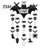Spooky Home Decor Happy Halloween Bat Hanging Door Sign, Skull Spider Paper Black Cutouts Ornament, Large Wall Hanger for Party Supplies Sign