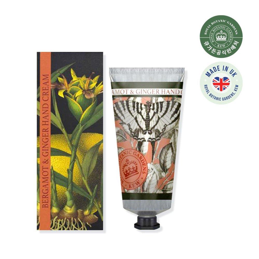 Kew Gardens Bergamot & Ginger Hand Cream
