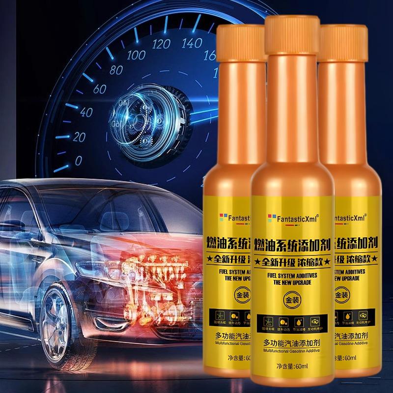 60ml New Auto Engine Fuel Saving Carbon Removing Multi-Effect Cleaner Petrol Diesel Additive Car Fuel Treasure Engine Maintainer