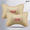 Haval Car Headrest & Lumbar Support: Compatible with H6, Big Dog, H9, Divine Beast, M6, Red Hare, F7