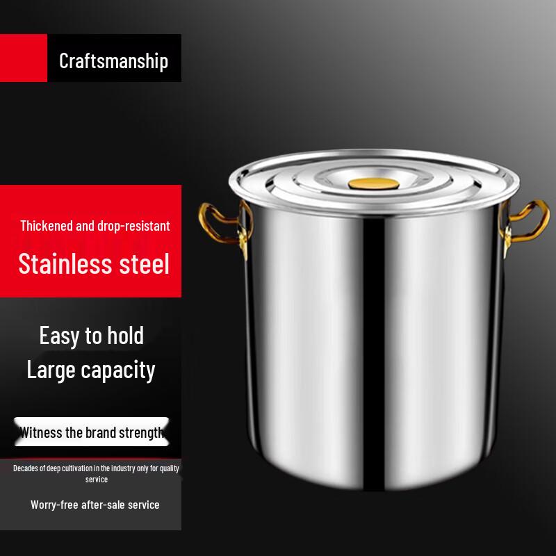 Sule 304 Stainless Steel Commercial Soup Pot
