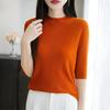 All-Season Women's 50% Wool 50% Silk Sweater | Lightweight Warm Blend Pullover | Luxury Cashmere Silk Knitwear