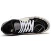 Sk8 Vans-Hi Bricolage Lx 'Black Marshmallow' VN0A45K3VSL