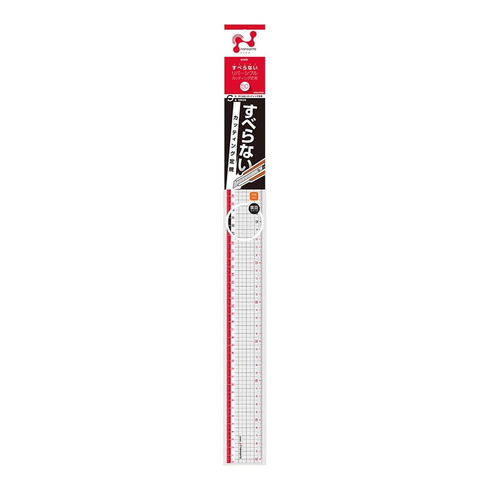 

Sonic Ruler Nanopita Cutting Ruler 50cm Reversible SK-2034
